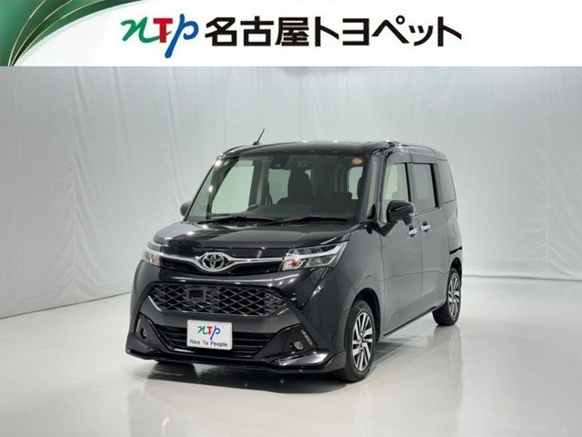 タンク 1.0 カスタム G S 