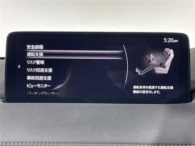 マツダ CX-8 2.2 XD ブラックトーンエディション 修復歴無し の中古車