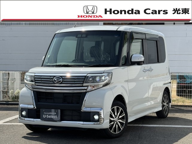 タントカスタム X トップエディション SAIII 