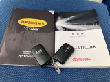 車両取扱説明書/メンテナンスノート/(保証書)/ (スマートキー・キーレス)/ スペアキー揃っております♪