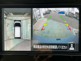 駐車が簡単になるアラウンドビューモニターは前後センサーに加えて、低速時前後衝突軽減ブレーキもついて安心。更に人を検知すると音で教えてくれるので巻き込み事故の予防にもなります。