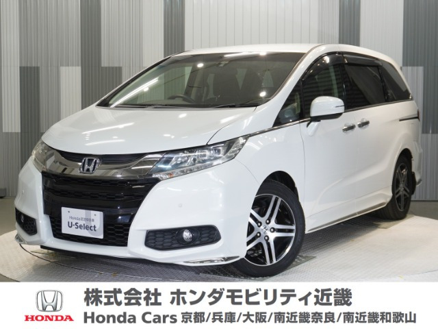 オデッセイ 2.4 アブソルート 20thアニバーサリー 