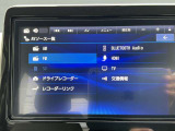 BluetoothやフルセグTV、スマホのミラーリングも出来るHDMIなどオーディオ機能も充実してます。