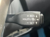 【レーダークルーズコントロール】高速道路での長距離走行が楽に!!自動で速度を保つクルーズコントロールが、衝突軽減システムと連携し、前方の車両を感知して車間を保つように速度調節してくれます!!