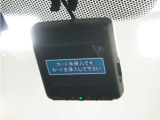 ◆ドライブレコーダー◆映像・音声などを記録する自動車用の装置です。 もしもの事故の際の記録はもちろん、旅行の際の思い出としてドライブの映像を楽しむことができます。