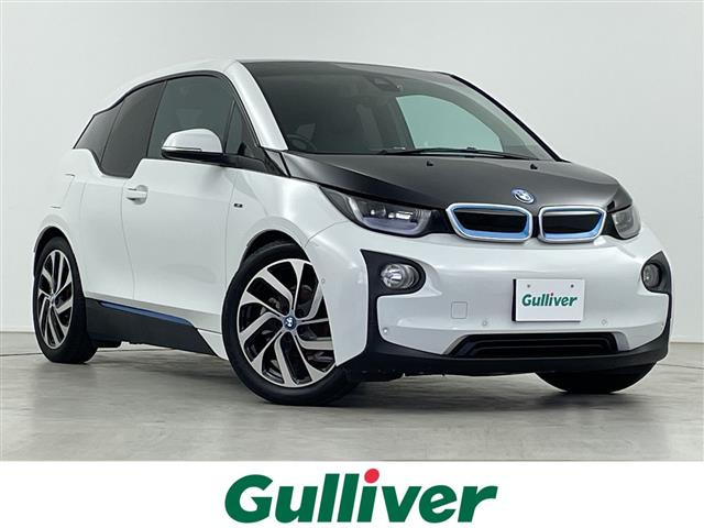 i3 本革シート 修復歴無し