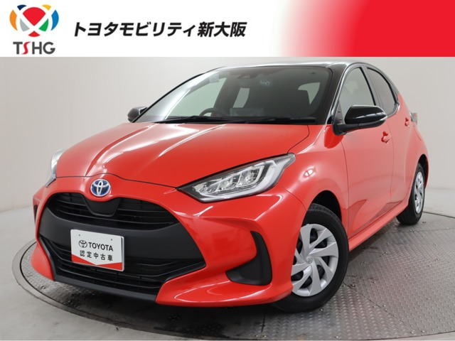 ヤリス 1.5 ハイブリッド G 