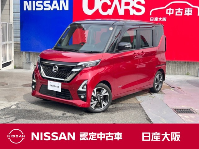 デイズ ハイウェイスター Gターボ プロパイロットエディション 