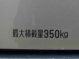 WEB店舗の中古車本部では仕上げ後すぐWEB掲載しております。まだ店頭に出ていない車両ですので見つけたときがチャンスかも。最寄りの店舗まで配送いたしますのでお気軽にお問い合わせください。