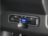 今や必需品の◆ETC車載器 装備車◆ 有料道路を利用する際にスムースに通過でき、わずらわしい料金支払いから開放されます!