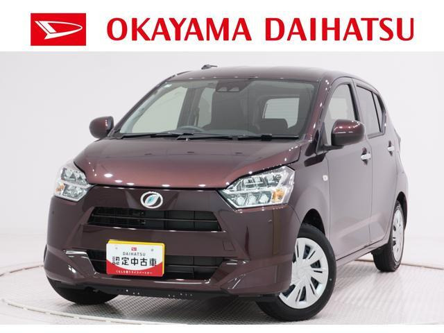 ダイハツ ミライース 