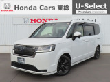 【 ようこそホンダカーズ東総へ! 】ステップワゴンが入庫しました!グレードはe:HEVスパーダでボディカラーは人気色のホワイトパールです。外装5つ星鑑定で綺麗なスタッフおすすめの一台です!