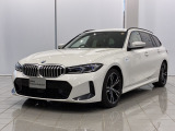 この度は湘南BMWプレミアムセレクション大和の車両をご覧いただきまして誠にありがとうございます。 ご不明な点、ご相談はスタッフまで何なりとお問合せ下さい。ご検討よろしくーお願い致します。