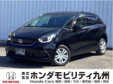 FITe:HEVホームが入庫しました。ご覧頂き誠にありがとうございます。当社ホンダモビリティ九州は、92店舗の安心ネットワークです。