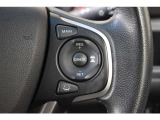 安全運転支援システムHonda SENSINGを搭載。衝突軽減ブレーキや、誤発進抑制機能、アダプティブクルーズコントロール、車線維持など複数の先進技術で安心・快適なドライブをサポートします。