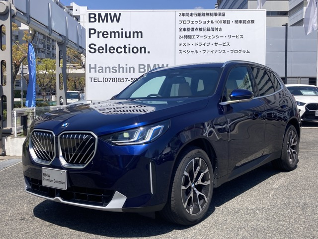 X3 20 xドライブ xライン 4WD 