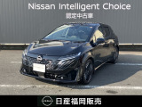 ニッサン ノートオーラG