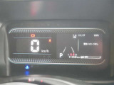 メーター 走行距離