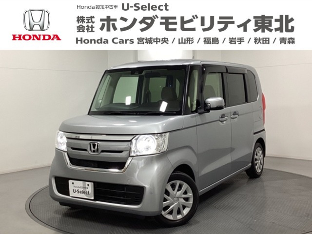 N-BOX G ホンダセンシング 