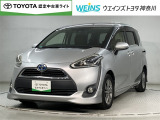 【トヨタ認定中古車】ご来店いただける方、当社販売地域内在住の方への販売となります。販売エリアは神奈川・東京・千葉・埼玉・山梨・静岡となります。