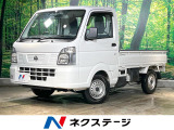 4WD 衝突被害軽減システム 禁煙車 オートライト