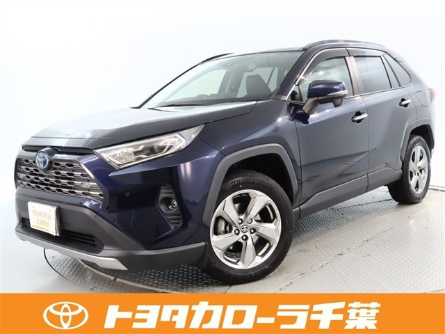 RAV4 2.5 ハイブリッド G E-Four 4WD 