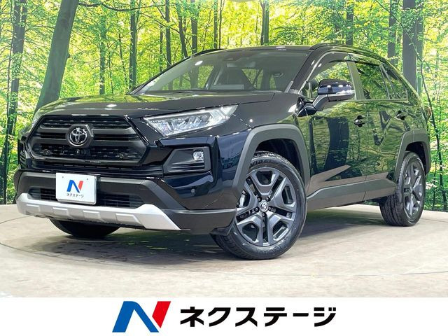 RAV4  アドベンチャー