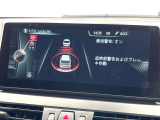 ●インテリジェントセーフティー:よそ見運転など、事故が起こる前に未然に警告やブレーキ作動をしてくれる便利な機能ですね!