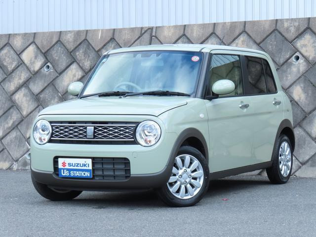 アルトラパン L 