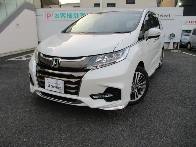 ホンダ オデッセイ 