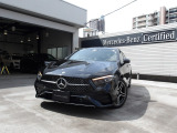 メルセデス・ベンツ正規ディーラーならではの充実した保証で全国のメルセデス・ベンツ正規ディーラーにて保証が受けれます!ご納車後も安心のカーライフをお送り下さいませ。