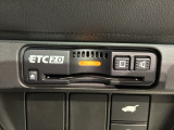 いまや快適なカーライフに欠かせないETCが付いています。