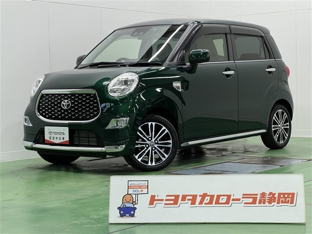 ピクシスジョイ F G SAIII 