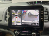 アラウンドビューモニター装備☆上から見たような画面で車庫入れも縦列駐車も安心です!!