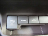 USBとHDMIの使用可能です☆ホンダオートディーラーホンダ専門店♪TEL06-6744-2222☆