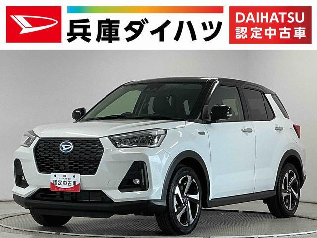 ロッキー  1.2 プレミアム G HEV