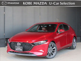 ジェームス山ユーカーランドにR1年式 MAZDA3 ファストバック XD バーガンディ セレクション が入りました☆☆☆
