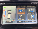 パーキングアシスト(駐車支援システム)駐車枠を指定するだけで、エクストレイルが自動でハンドル操作を行い、枠の中への駐車をサポートします。