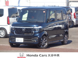 車両詳細についてのお問合せは、HondaCars大分中央 中古車事業部 097-544-8145 までお願い致します。