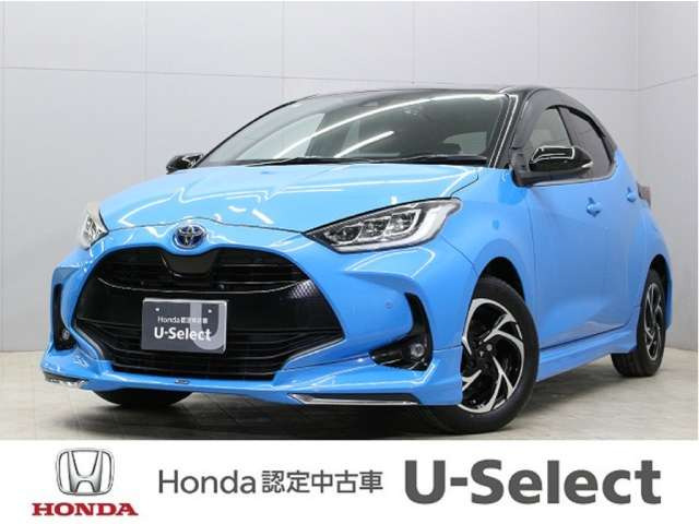 ヤリス 1.5 ハイブリッド Z 