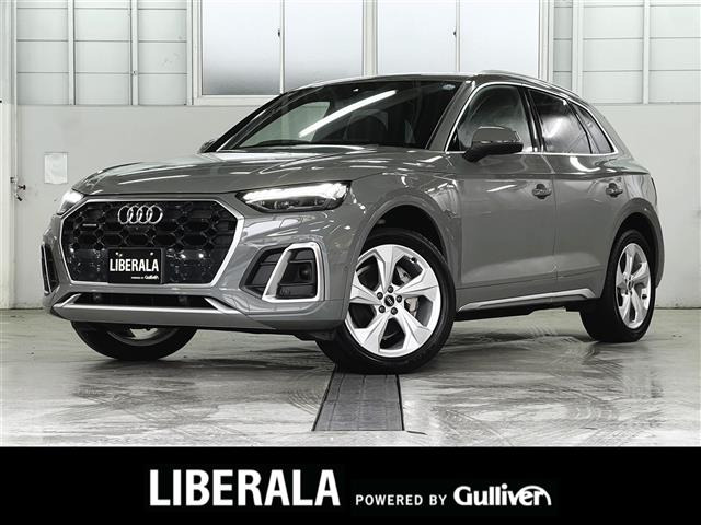 Q5 40 TDI クワトロ Sライン ディーゼル 4WD 4WD 修復歴無し