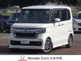 車両詳細についてのお問合せは、HondaCars大分中央 中古車事業部 097-544-8145 までお願い致します。