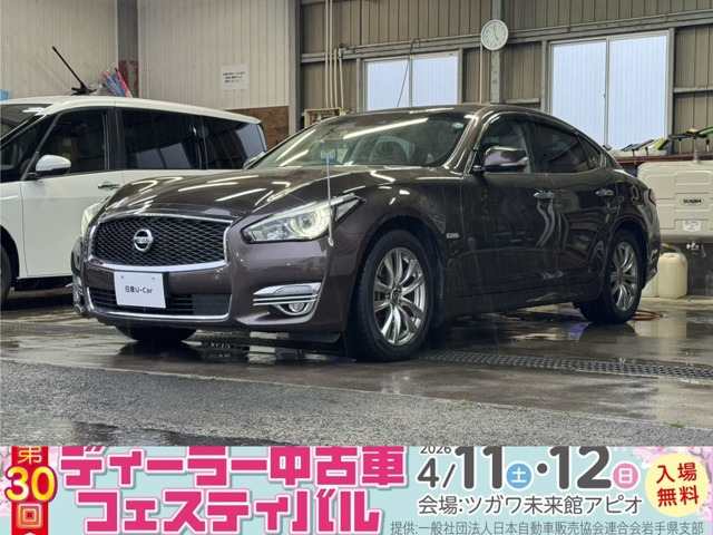 フーガハイブリッド  