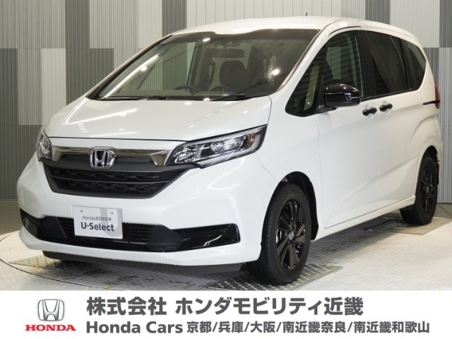 フリード 1.5 G ブラックスタイル