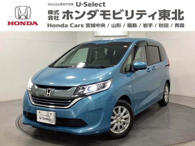 フリード+ 1.5 ハイブリッド G ホンダセンシング 