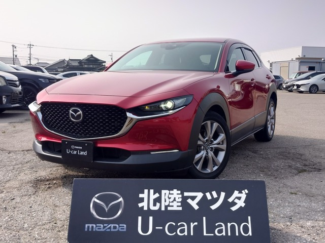 CX-30 1.8 XD プロアクティブ ツーリングセレクション 