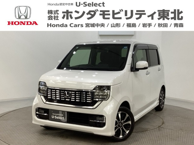 N-WGNカスタム L ホンダ センシング 