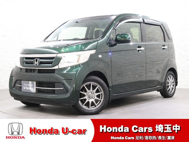 ホンダ N-WGN 