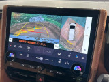 【パノラミックビューモニター】専用のカメラにより、上から見下ろしたような視点で360度クルマの周囲を確認することができます☆死角部分も確認しやすく、狭い場所での切り返しや駐車もスムーズに行えます。