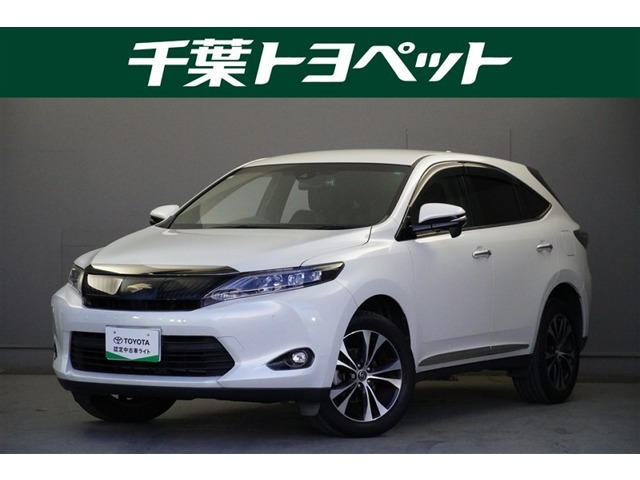 ハリアー 2.0 プレミアム スタイルモーヴ 